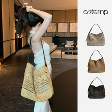 COTEMP新款Kipuka Hobo钩针大包斜挎包百搭CHENSHOP设计师买手店