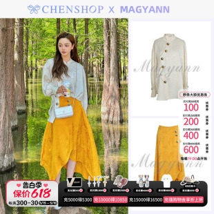 不对称下摆半裙CHENSHOP设计师品牌 Magyann时尚 气质扇形门襟衬衫