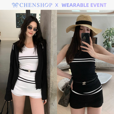 时尚条纹针织背心迷你裤裙套装