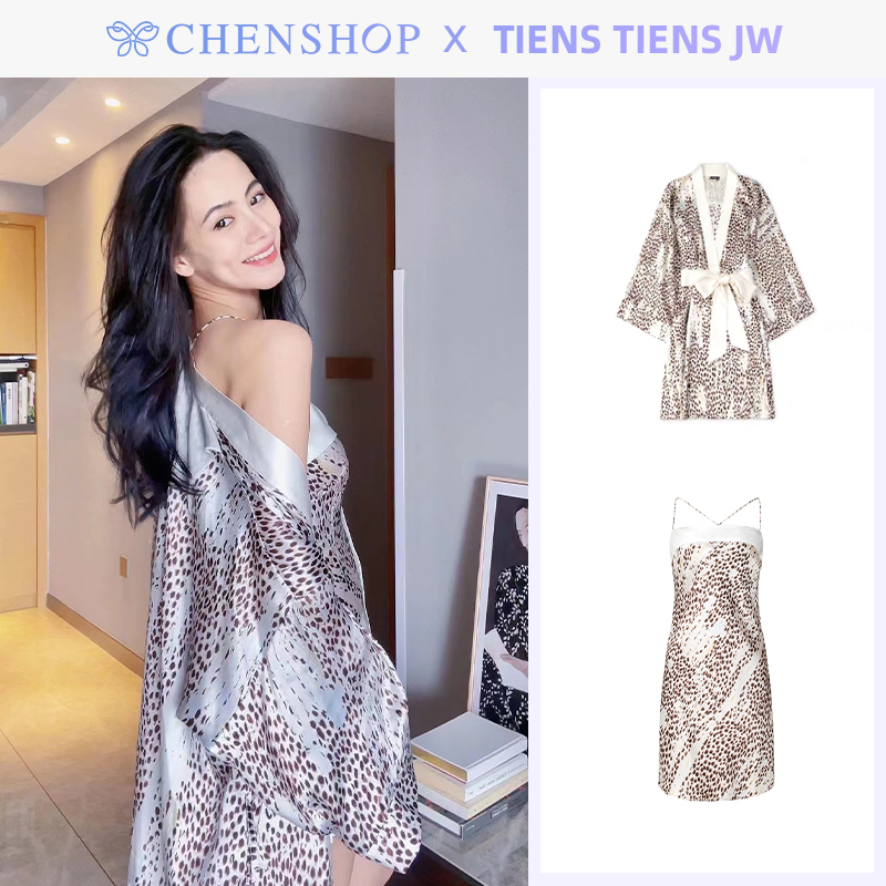 真丝睡衣性感桑蚕丝眼罩睡袍