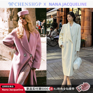 Nana 大衣外套CHENSHOP买手店 Jacqueline秋冬茧形大翻袖 钻饰长款