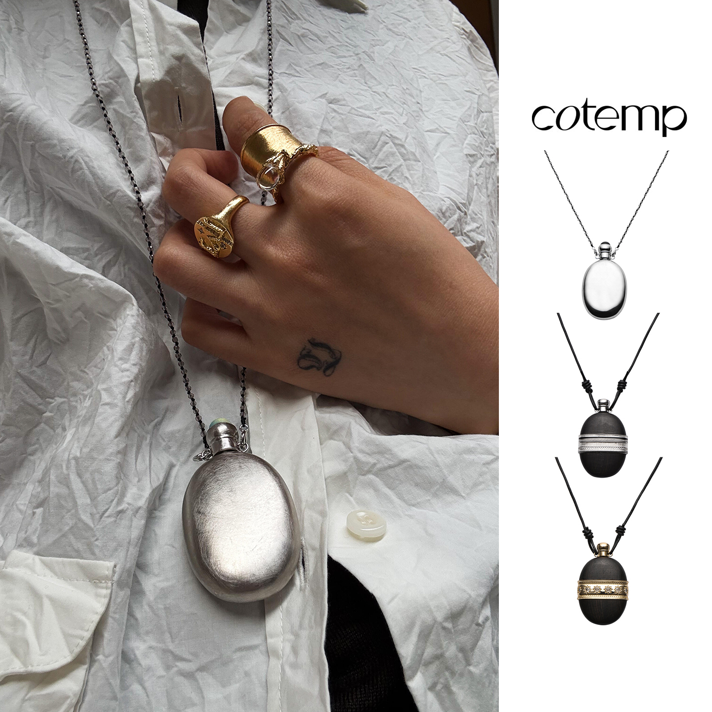 COTEMP酒壶系列檀木长款项链