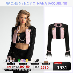 Nana CHENSHOP设计师品牌 Jacqueline黑色开门襟编织外套秋冬新品