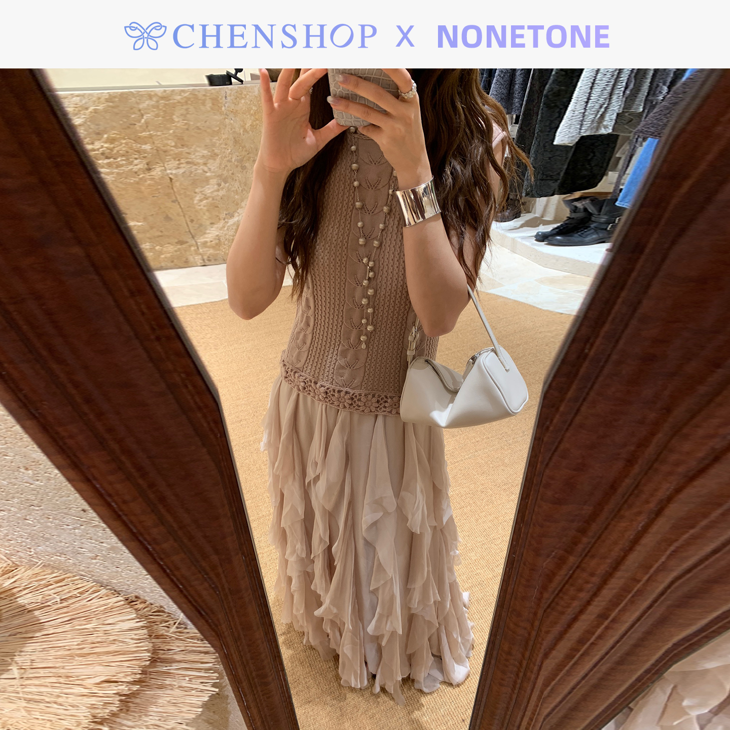 针织手钩花拼接真丝荷叶边连衣裙