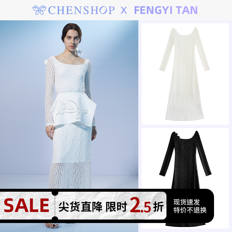 CHENSHOP设计师品牌FENGYI TAN弹力蕾丝紧身露背花束连衣裙