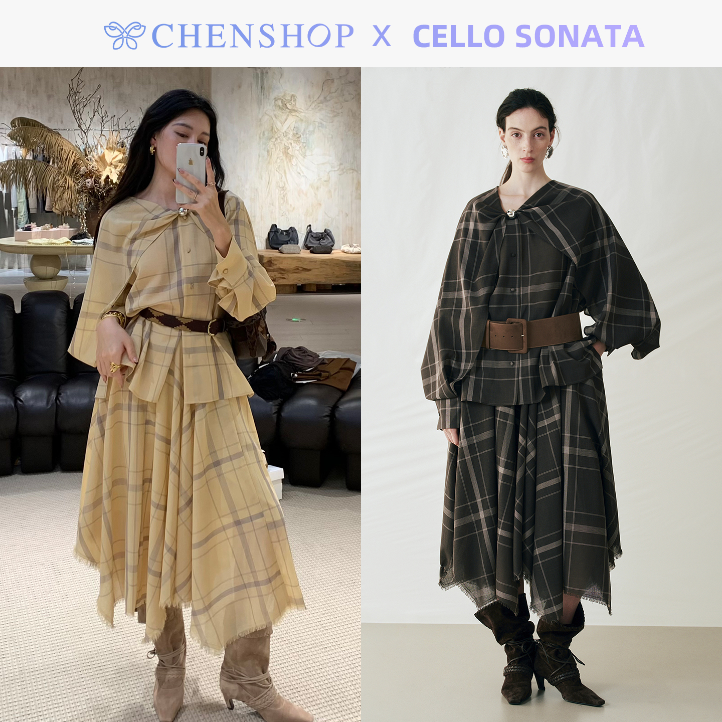 亚麻斗篷衬衫格子不规则半身裙