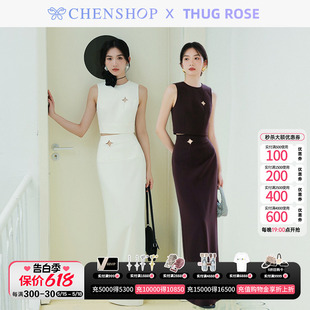 THUG 百搭女CHENSHOP设计师品牌 短上衣长裙套装 ROSE星光镂空无袖