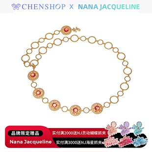 Jacqueline高级感光耀系列光影复古圆环腰链CHENSHOP设计师 Nana