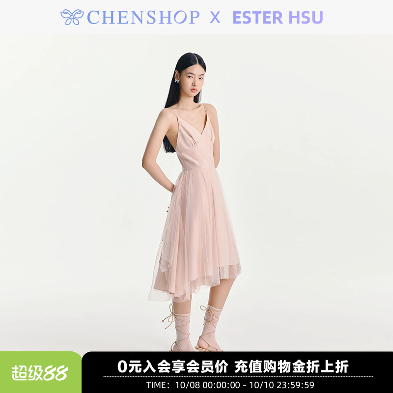 赵露思同款藕粉色吊带蕾丝连衣裙