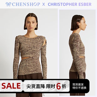 CHRISTOPHER ESBER解构分割长袖 针织上衣秋冬CHENSHOP设计师品牌