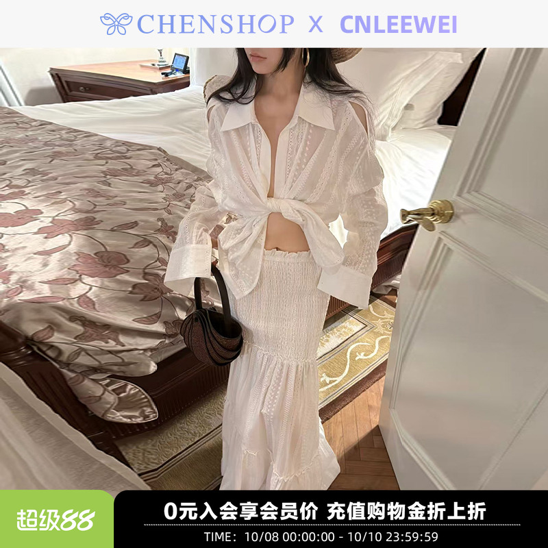 提花立体廓形衬衫长袖半裙套装