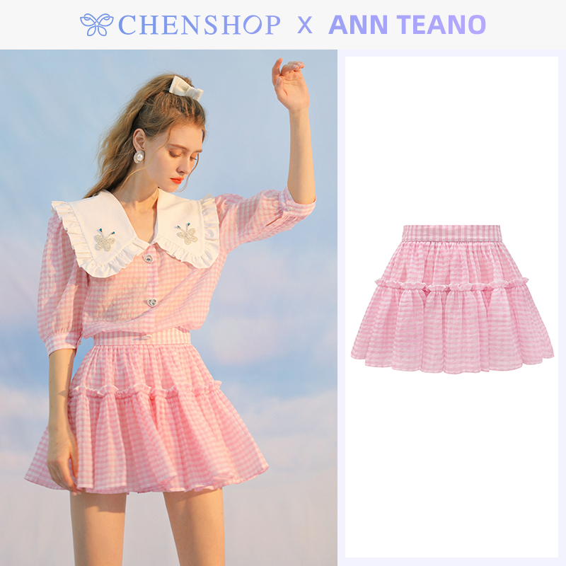 Ann teano时尚爱琴海浪漫粉色格子蓬蓬短裙CHENSHOP设计师品牌