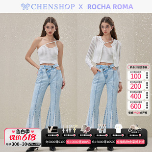 ROCHA 女CHENSHOP设计师 ROMA镂空针织外套斜肩吊带漏腰鱼尾牛仔裤