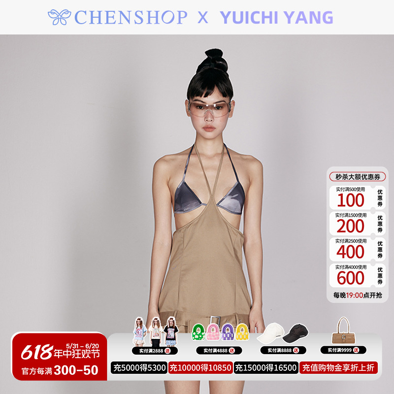 YUICHI YANG时尚合身绑带短裙连衣裙百搭显瘦CHENSHOP设计师品牌 女装/女士精品 连衣裙 原图主图