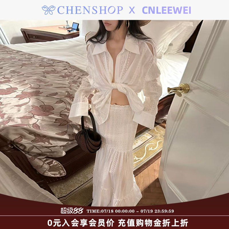 提花立体廓形衬衫长袖半裙套装