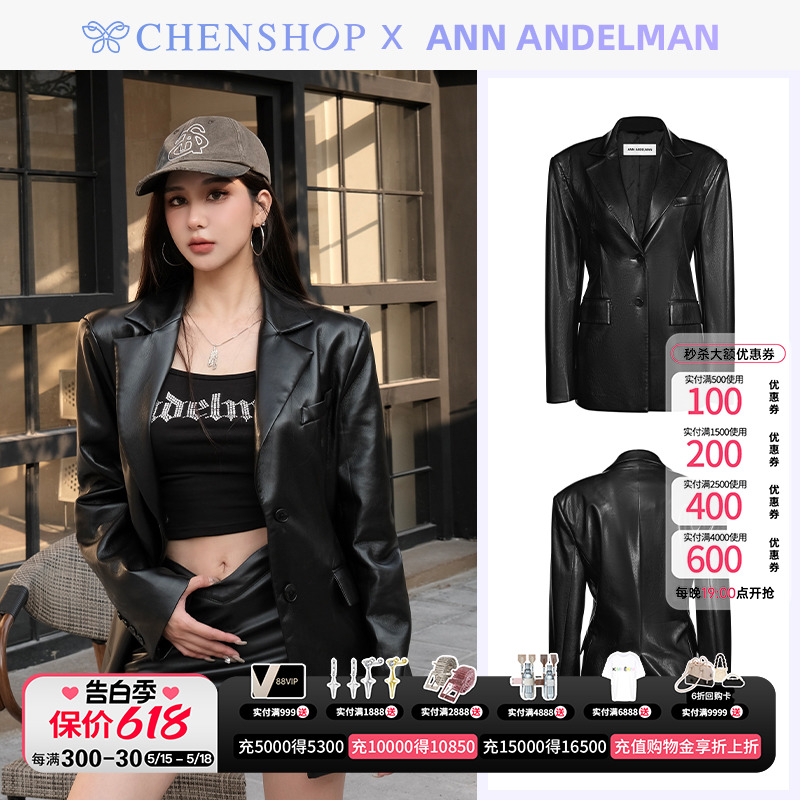 ANN ANDELMAN黑色修身塑形皮衣西服外套百搭CHENSHOP设计