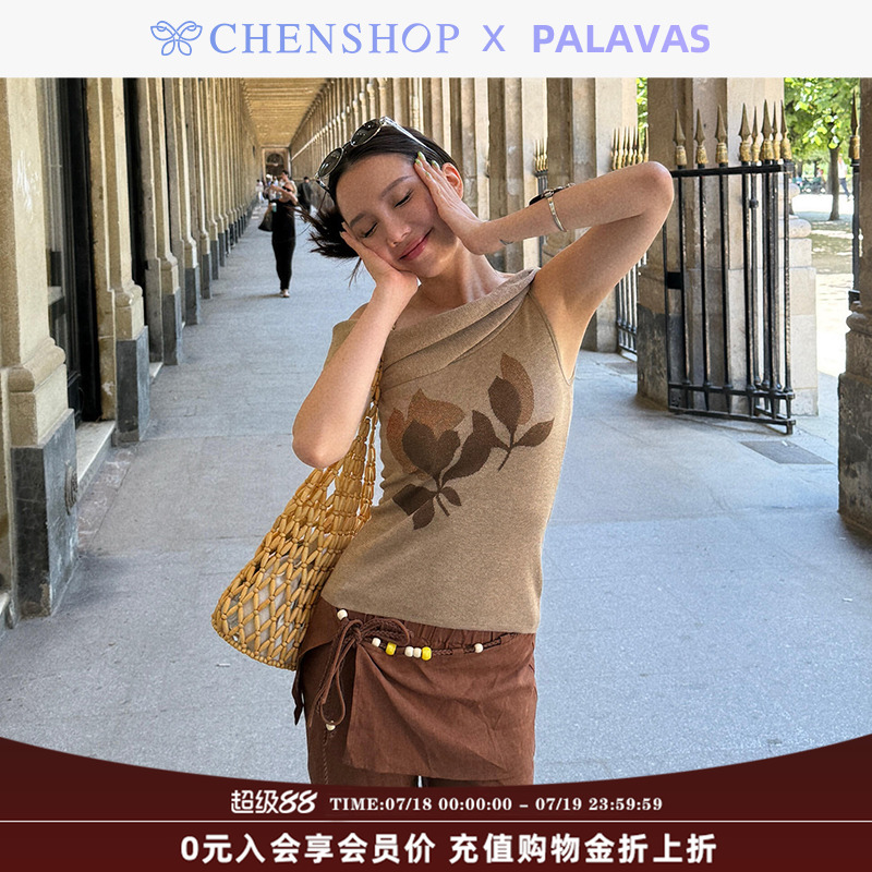 孟子义同款针织上衣绑带半裙女