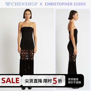 ESBER抹胸鏤空流蘇下擺連衣裙CHENSHOP設計師品牌 CHRISTOPHER