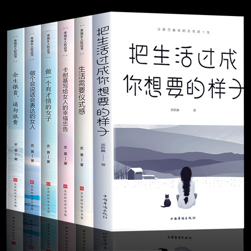 收藏加购，优先发货