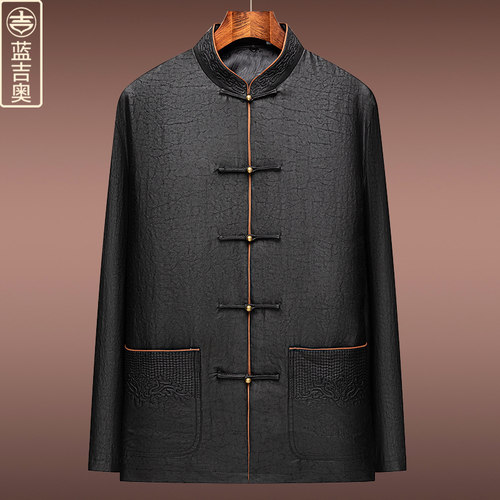 男士秋冬季香云纱棉袄可脱卸内胆