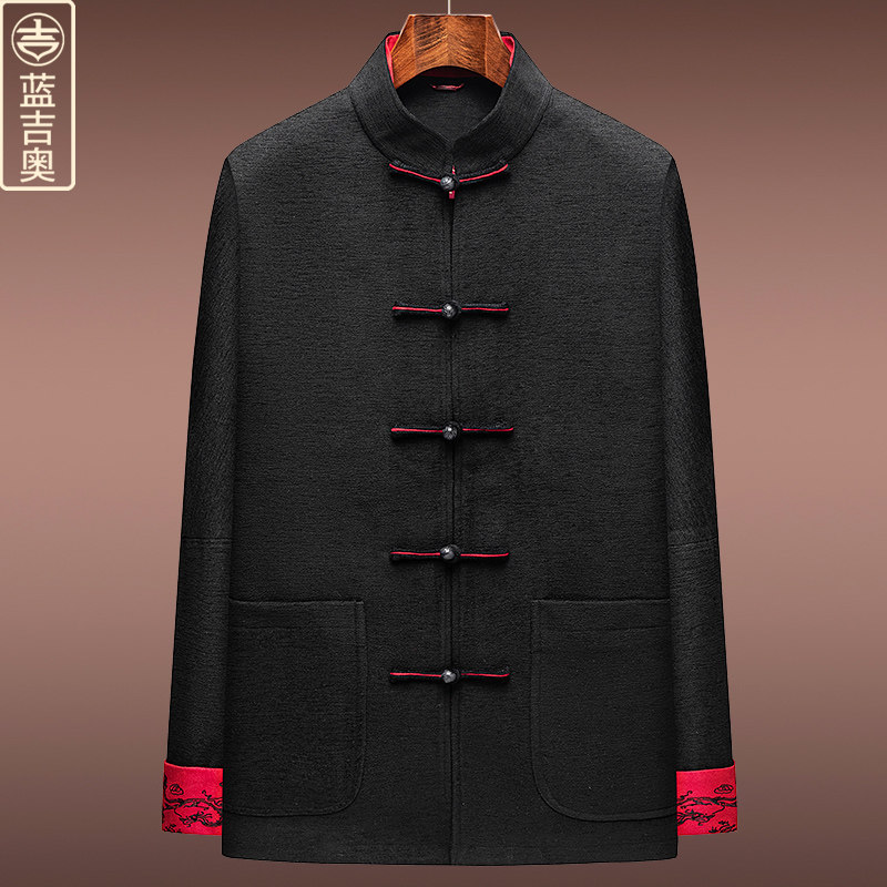 中青年男士唐装春秋季长袖盘扣上衣中式男装爸爸中国风中山装外套,男装,唐装,淘宝优惠券,粉丝福利购,淘宝优惠卷