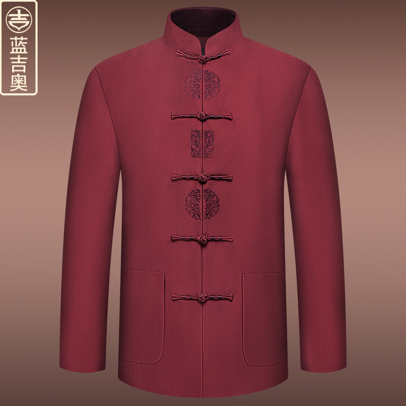 真丝唐装男春秋上衣中式男装爸爸爷爷中老年人生日衣服中国风外套,男装,唐装,淘宝优惠券,粉丝福利购,淘宝优惠卷