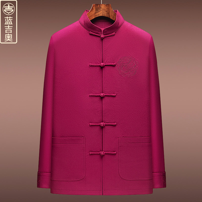 中年男士唐装春秋上衣爸爸爷爷生日寿宴婚礼服中式男装中国风外套,男装,唐装,淘宝优惠券,粉丝福利购,淘宝优惠卷