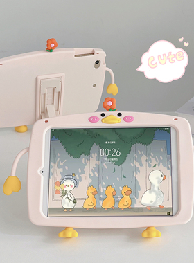 2023款华为matepad11.5平板10.4保护套dby一w09硅胶c5e可爱pro11荣耀X8适用10.8可旋转SE畅享2全包M6防摔10.1