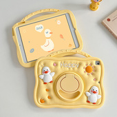 华为平板matepad23款 可爱air适用10.4卡通bah3活力版 保护套btk w00硅胶11.5英寸全包防摔se11荣耀9平板柔光版