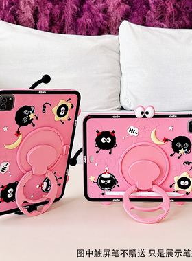 苹果2025ipad11平板10代保护壳air7女生可爱mini7硅胶air5防摔360旋转支架10.2英寸适用6第9代24款Pro11套9.7