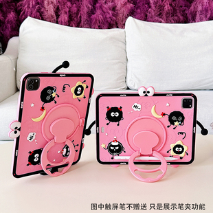 苹果2025ipad11平板10代保护壳air7女生可爱mini7硅胶air5防摔360旋转支架10.2英寸适用6第9代24款 Pro11套9.7