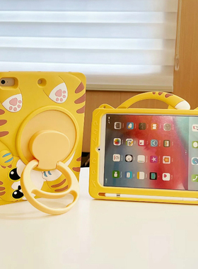 2024款苹果ipadpro11带笔槽air6全包mini5硅胶第10代七八九适用10.2英寸A2602卡通2018版9.7儿童卡通男女支架