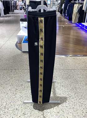 MLB男女运动裤针织休闲裤长裤3APTM0351 3APTM0154 3FPTB1656