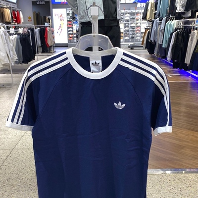 阿迪三叶草短袖T恤26年春季男性HZ9634