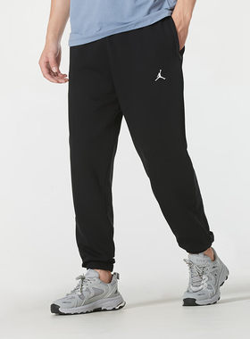 Jordan篮球运动裤长裤Nike耐克正品束脚裤针织棉小脚卫裤休闲男裤