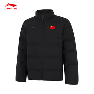 李宁短羽绒服荣耀系列2025冬季 保暖90%鸭绒立领羽绒服AYMV661 新品