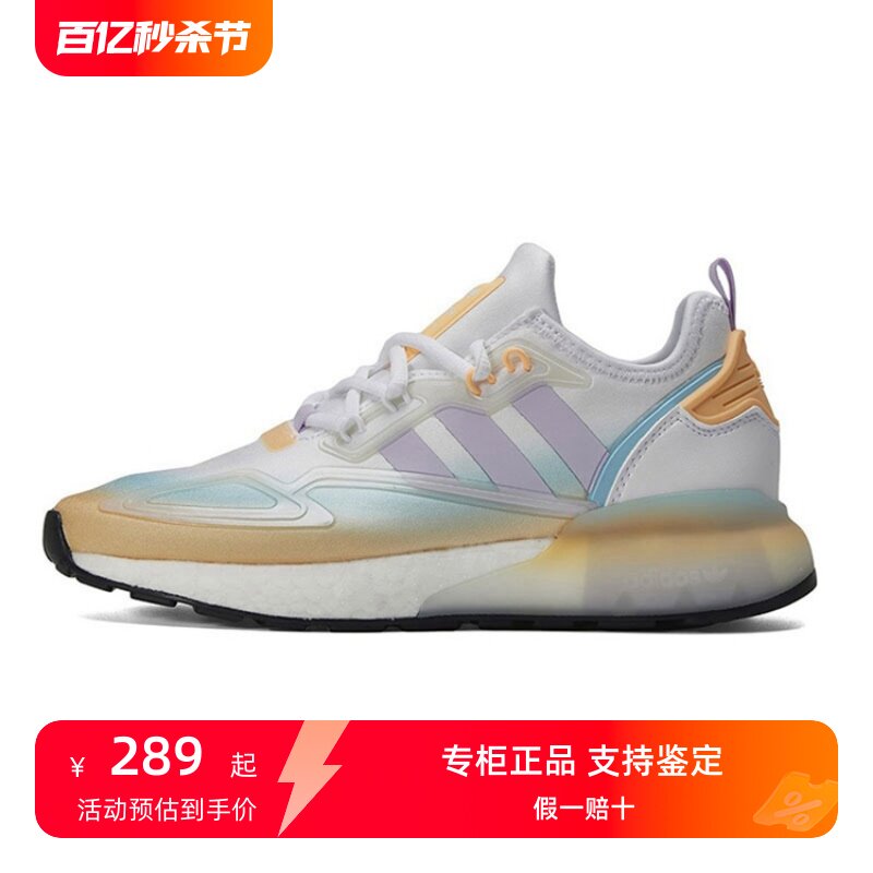 750_750