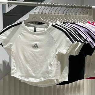 阿迪达斯女子高腰显瘦条纹运动T恤KC0183 KC5429 KB7752 KB7753