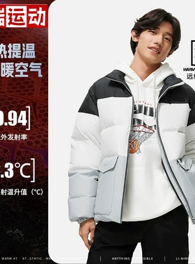 【时代少年团同款】李宁短羽绒服男2023新品鸭绒保暖外套AYMT063