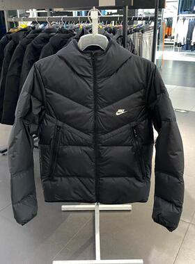 Nike耐克男连帽羽绒服外套DV1132 DV0754 HM0198 HQ7791