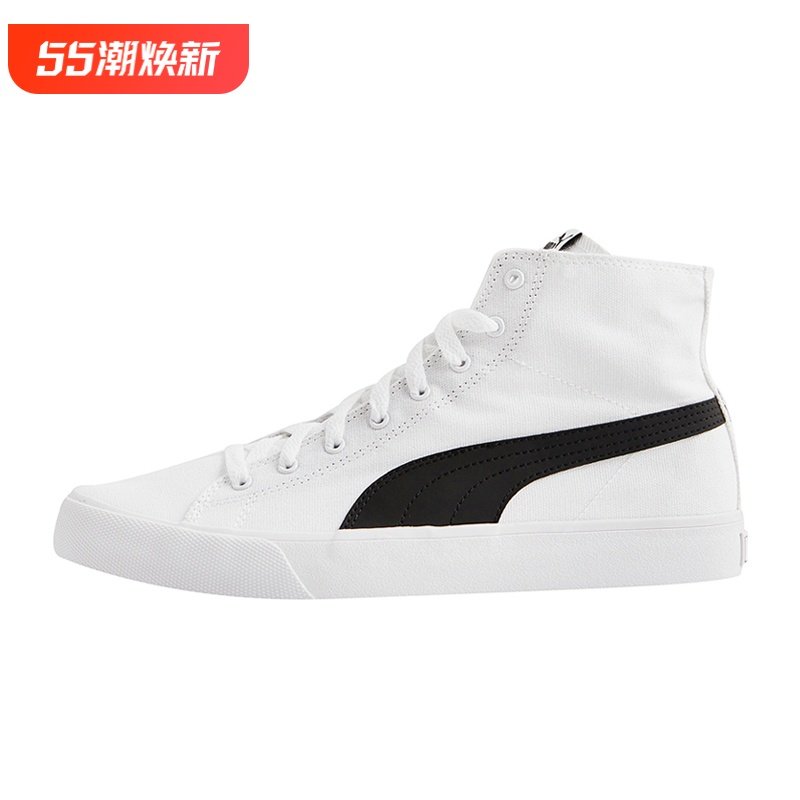 彪马puma bari mid高帮男女情侣黑白薄荷休闲板鞋帆布鞋 373891