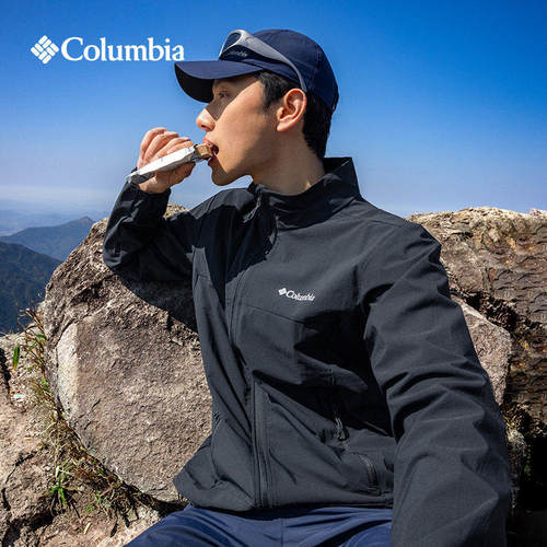Columbia哥伦比亚户外男子徒步运动软壳衣休闲立领夹克外套WE5801