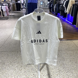 阿迪达斯男短袖T恤JI8316 JI8317 JD0439 JY2752 JD0441