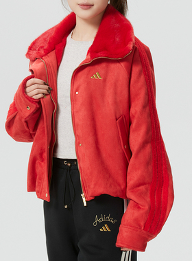 阿迪达斯新年款红色毛绒外套女装2026新款保暖运动服宽松休闲夹克
