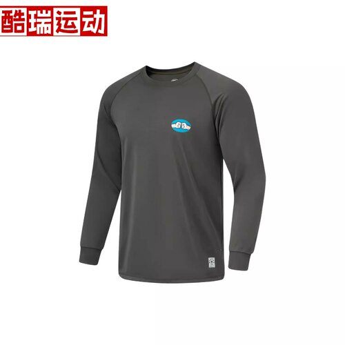 专柜2024春李宁男子篮球系列圆领长袖T恤ATLU021-4-1-3