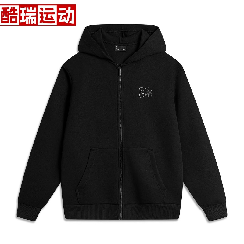 专柜2024春李宁男子运动宽松开衫连帽卫衣 AWDU027-3