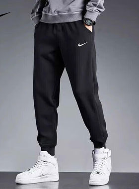 Nike耐克冬季新款男裤加绒束脚裤黑色小脚裤子保暖运动裤休闲长裤