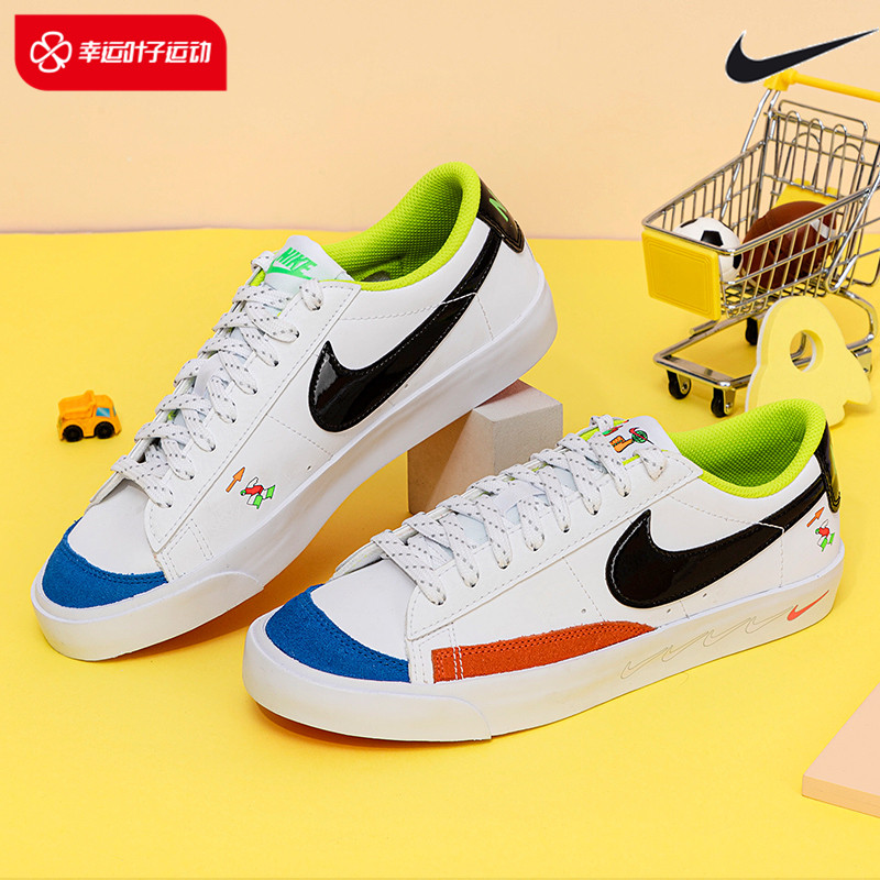 nike耐克女鞋2023春季新款板鞋开拓者blazer皮面休闲运动鞋dv1747