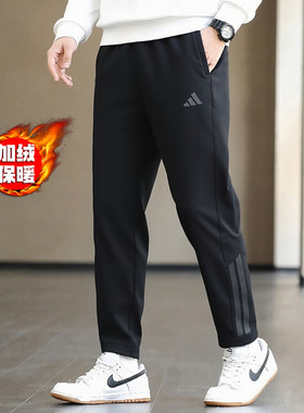 阿迪达斯加绒裤子男冬季新款梭织防风小脚裤户外抓绒保暖运动裤