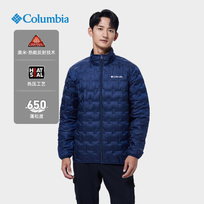 哥伦比亚正品男装2025冬季款户外保暖热能650蓬羽绒服外套WE8412